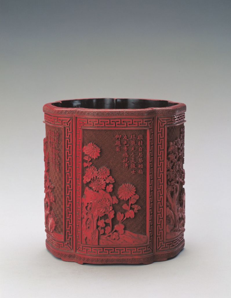 图片[2]-Brush holder with red flowers and poetic lines-China Archive